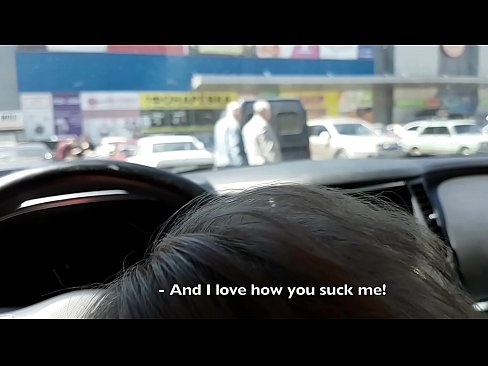❤️ Suĉite ĝuste en la parkejo ekster la superbazaro ️ Rusia porno ĉe eo.pornburst.ru ️❤